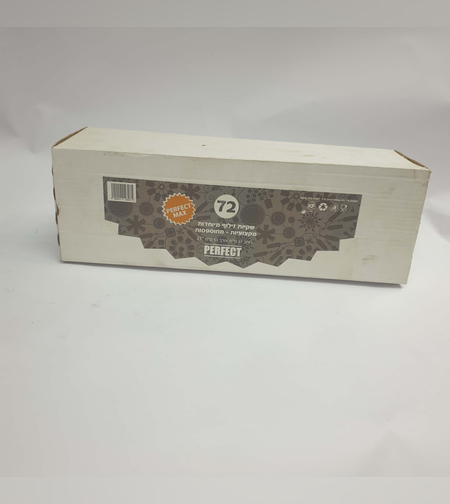 שקית זילוף מיוחדות מקצועיות- מחוספסות