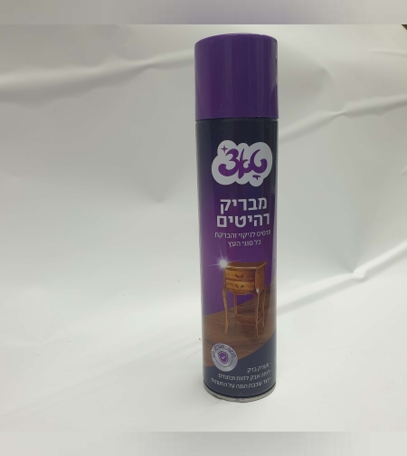 מבריק רהיטים - עץ