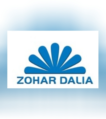 זהר דליה