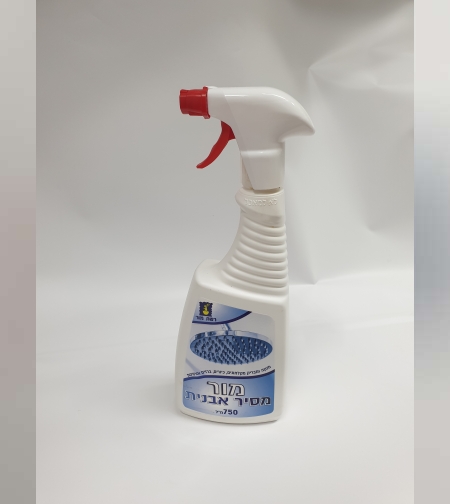 ספריי מסיר אבנית אמבטיות - רשת מור