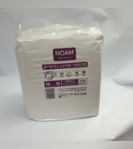 מכנסוני ספיגה גזרתיים  נעם - S