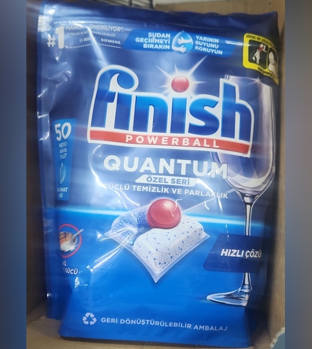 טבליות למדיח- פיניש קוואנטום-  50 יחידות