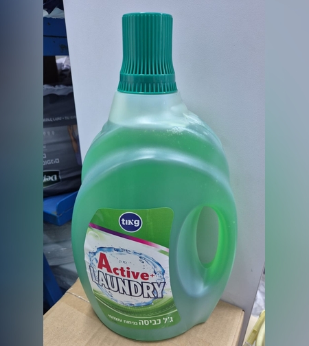 ג'ל כביסה- TING - זהר דליה