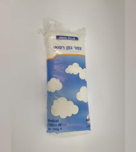 צמר גפן רפואי - 100 גרם
