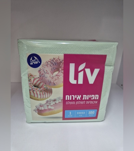 מפיות מרובעות -צבע ירוק בהיר