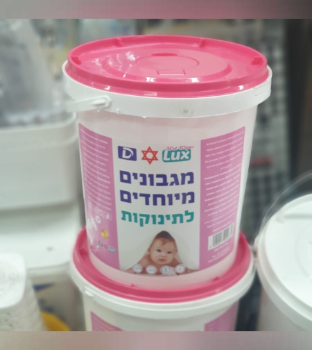 מגבונים לתינוקות- דלי