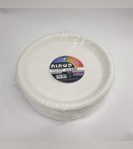 100 צלחות גדולות גודל 9'- לבן