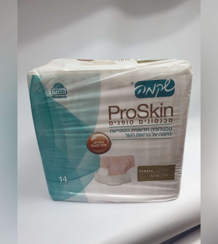 14 מכנסונים גזרתי - אובר נייט- פרוסקין- שקמה