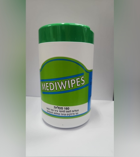 מדיוויפס- MEDIWIPES- מטליות לחות לחיטוי