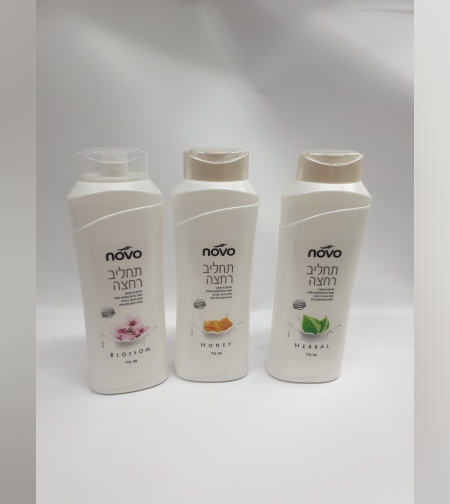 תחליב רחצה- NOVO