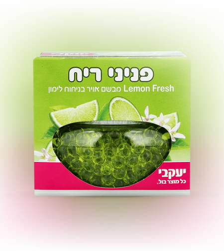 פניני ריח לימון- יעקבי