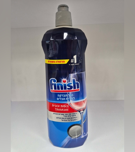 מבריק למדיח פיניש-  800 מל