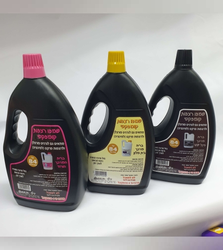 שמפו רצפה פינל- הריח שנשאר