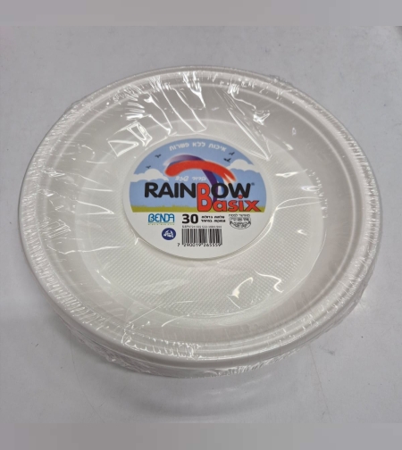 30 צלחות עמוקות גודל 9'- RAINBOW
