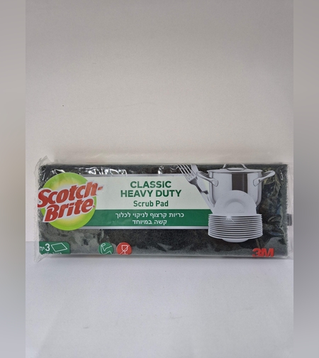 סקוץ ברייט- 3M - Scotch Brite