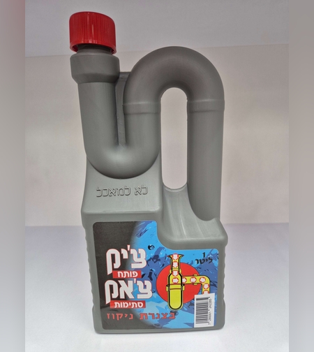 פותח סתימות