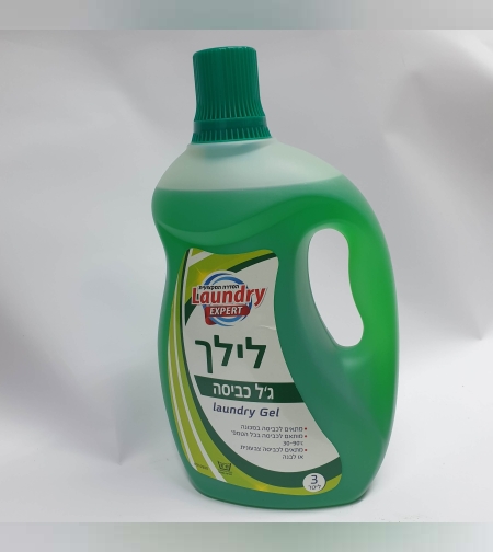 ג'ל כביסה מקצועי - 3 ליטר
