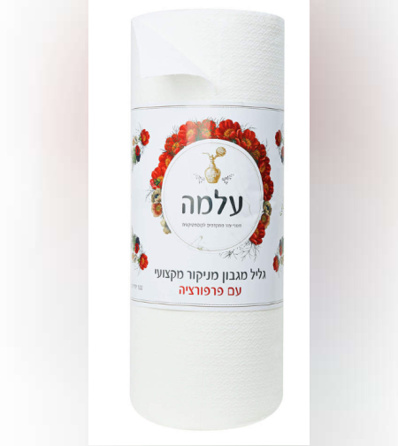 גליל אל בד עלמה- למניקור 100 יח