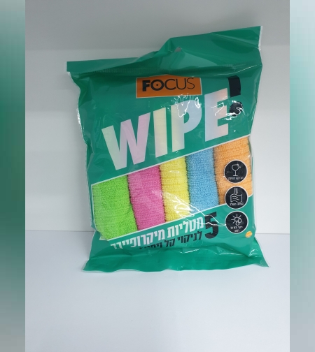 מטליות מיקרופייבר - WIPE