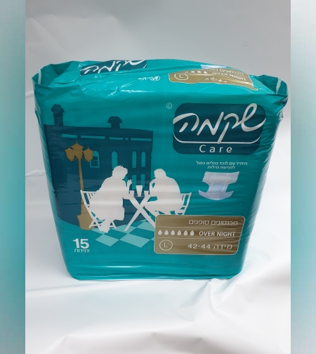 חיתולים למבוגרים OVER NIGHT שקמה- 6 טיפות