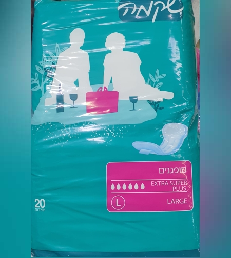 סופגנים 6 טיפות -  EXSTRA SUPER PLUS