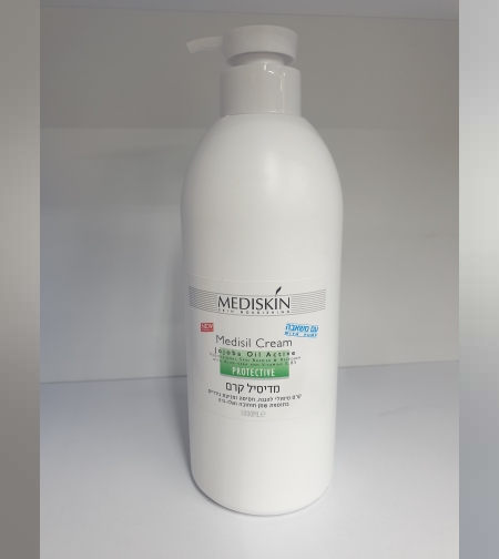 מדיסיל קרם טיפולי משאבה- MEDISIL CREAM