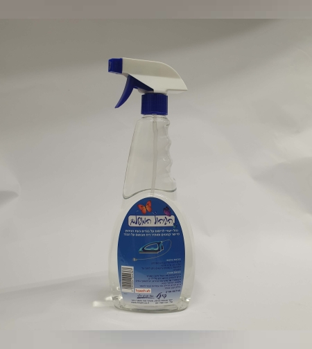 ספריי הגיהוץ המושלם - פינל