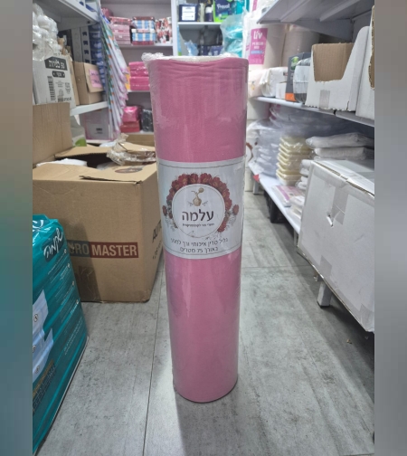 גליל סדין איכותי עלמה- בצבע ורוד / כחול