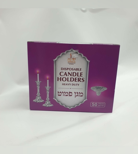 מגן פמוט- 50 יח