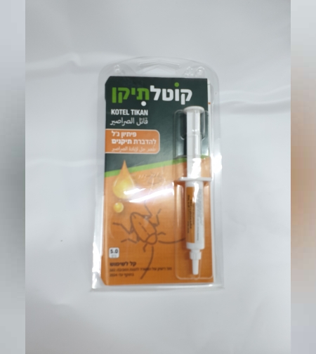 פיתיון ג'ל להדברת תיקנים
