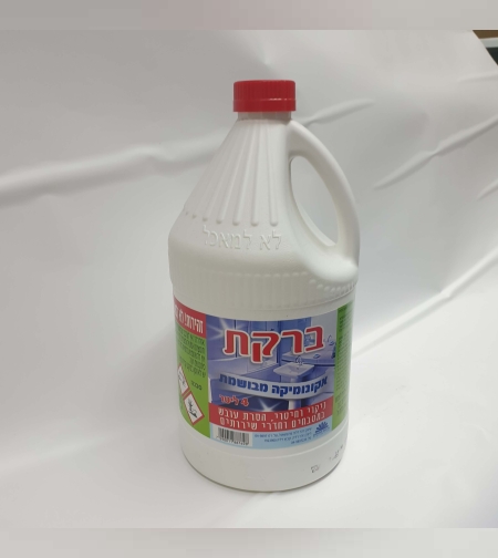 אקונומיקה בריח לימון - 4 ליטר