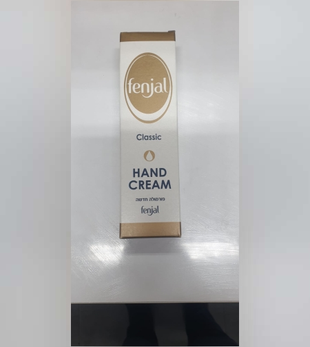 קרם ידיים- FENJAL