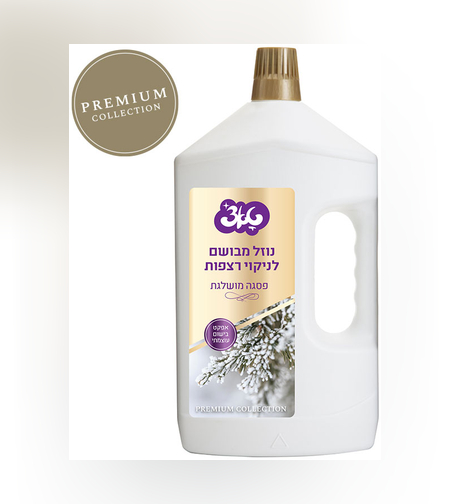 נוזל רצפות 2 ליטר - פסגה מושלגת טאצ'