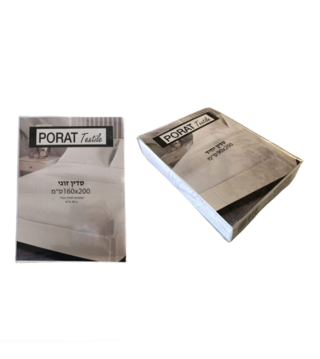 סדין לבן בד פרקל אל קמט 110 גרם