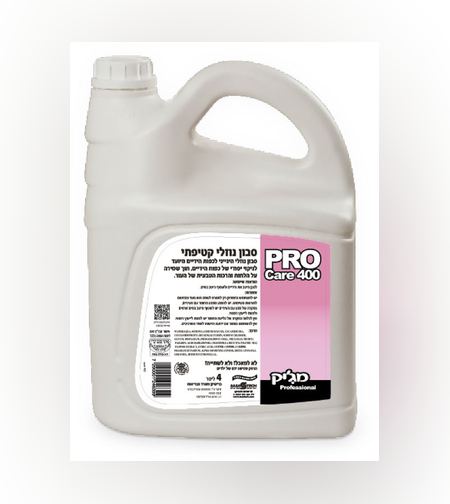 400 pro - סבון נוזלי קטיפתי - 4 ליטר