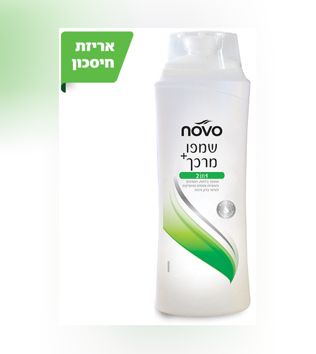 שמפו + מרכך – 2 ב-1 700 מ