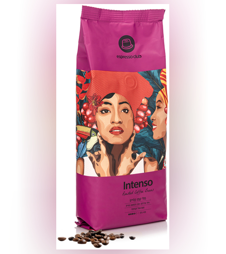 INTENSO פולי קפה - 450 גר'