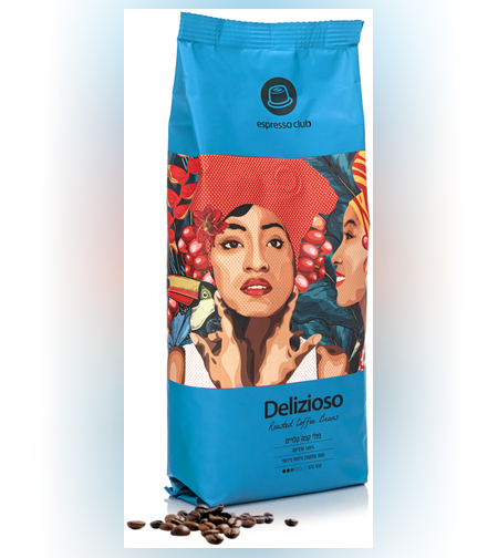 DELIZIOSO פולי קפה - 450 גר'