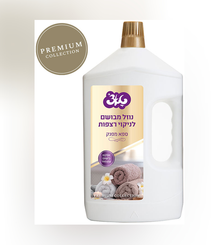 נוזל רצפות 2 ליטר ספא מפנק טאצ'