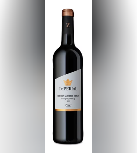 קברנה סוביניון / מרלו יקב ציון