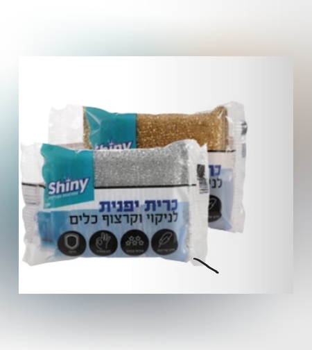 כרית יפני בודדת 36 יחידות בשק