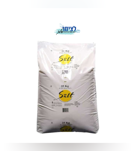 מלח גביש 25 ק