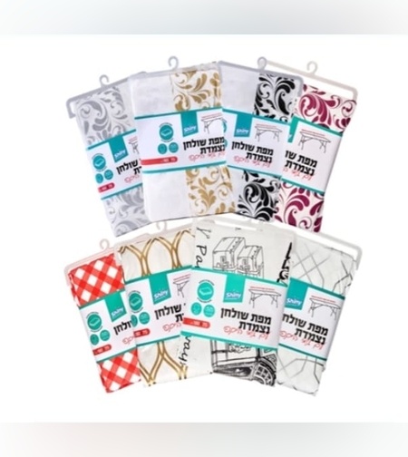 מפה נצמדת עם גומי היקפי 180X75