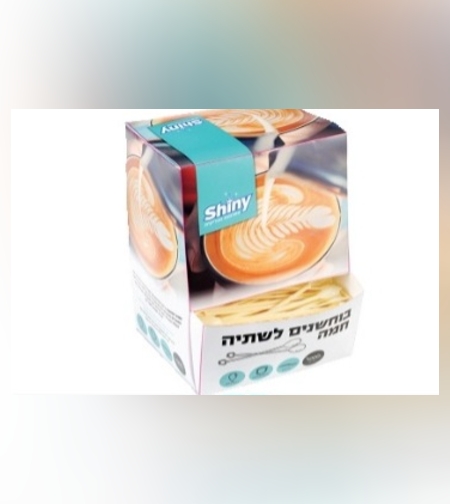 בוחשן קפה עם כפית 1000 יח'