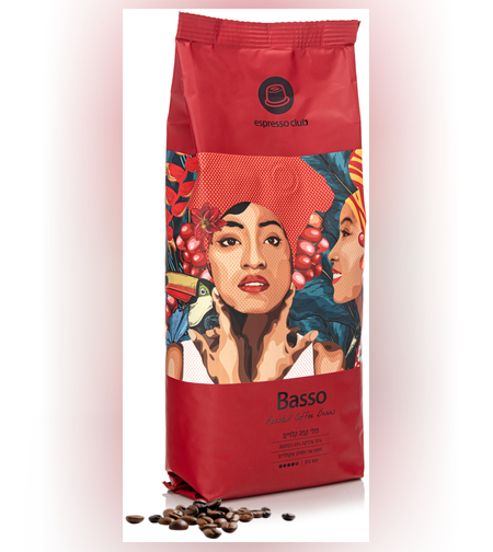 BASSO פולי קפה - 450 גר'