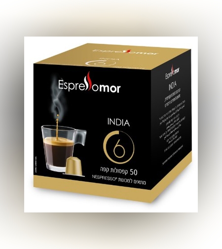 50 קפסולות India