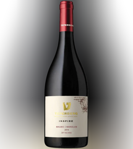 מלבק & מרסלן INSPIRE טפרברג