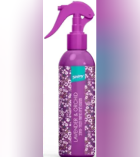 מבשם אוויר נטול גז (400 מ