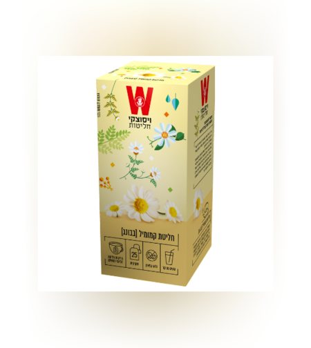 חליטת קמומיל הגן הקסום