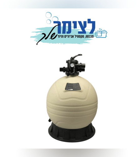 מסנן חול לבריכה 700 דגם MFV27A EMAUX אמוקס